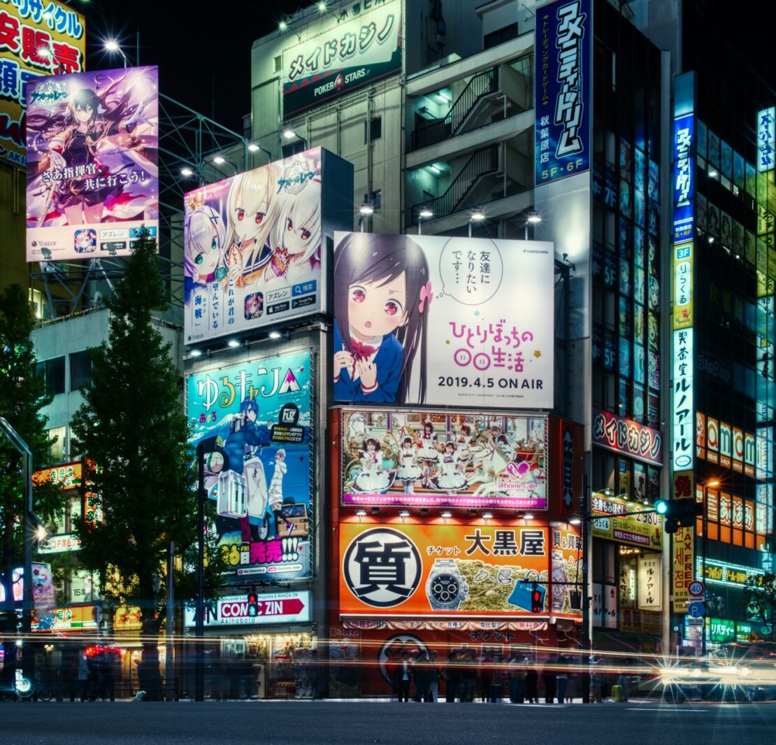 Tokyo