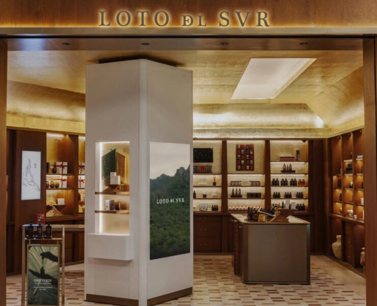 Loto del Sur